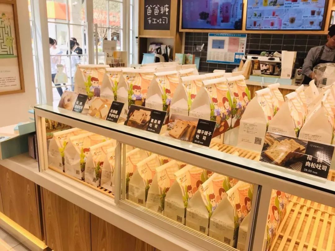 上热门爸爸糖手工吐司又出新了,火遍全网的爸爸糖手工吐司推出