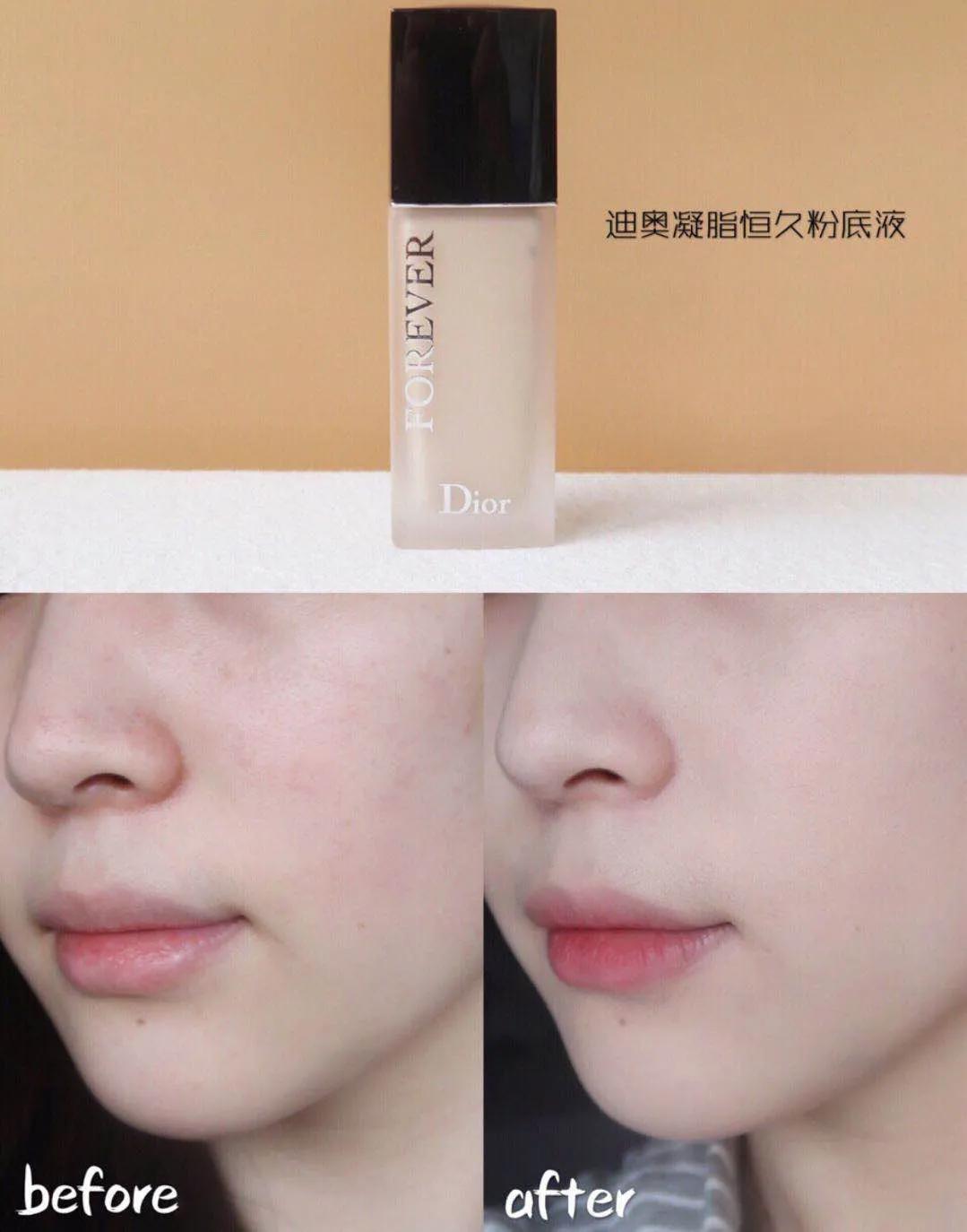 绝不磨皮的2款爆款粉底液测评,兰蔻持久粉底液夏季