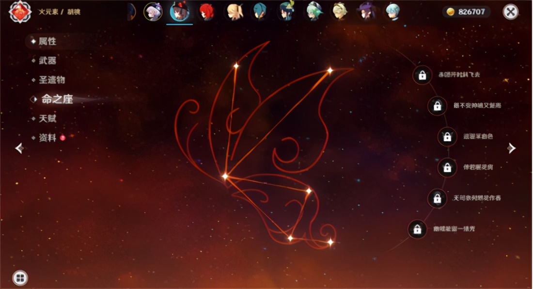 原神胡桃培养推荐,原神胡桃前期如何培养