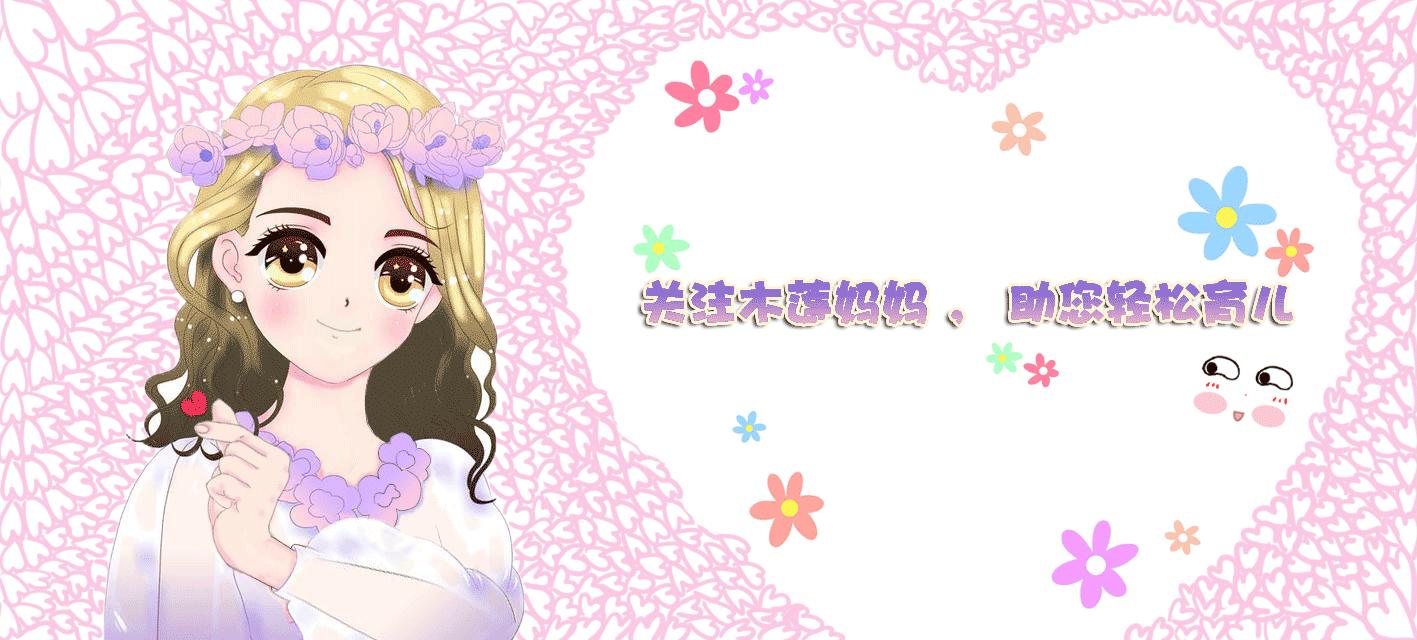 给孩子过阴历生日还是阳历生日,孩子过农历生日还是阳历生日