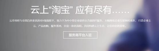 阿里云腾讯服务器,阿里有阿里云腾讯有什么云