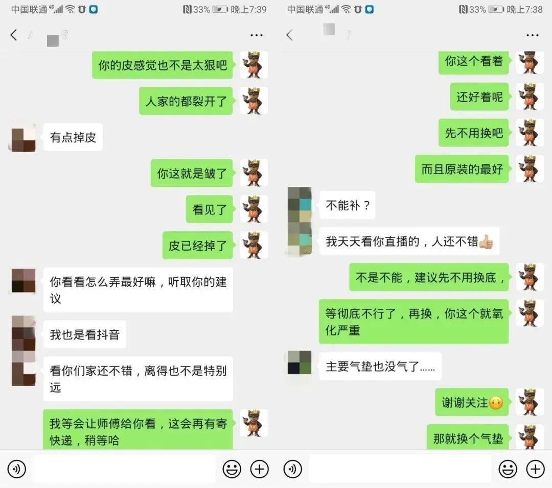 90后男孩子创业做什么工作,郑州27岁小伙修鞋创业