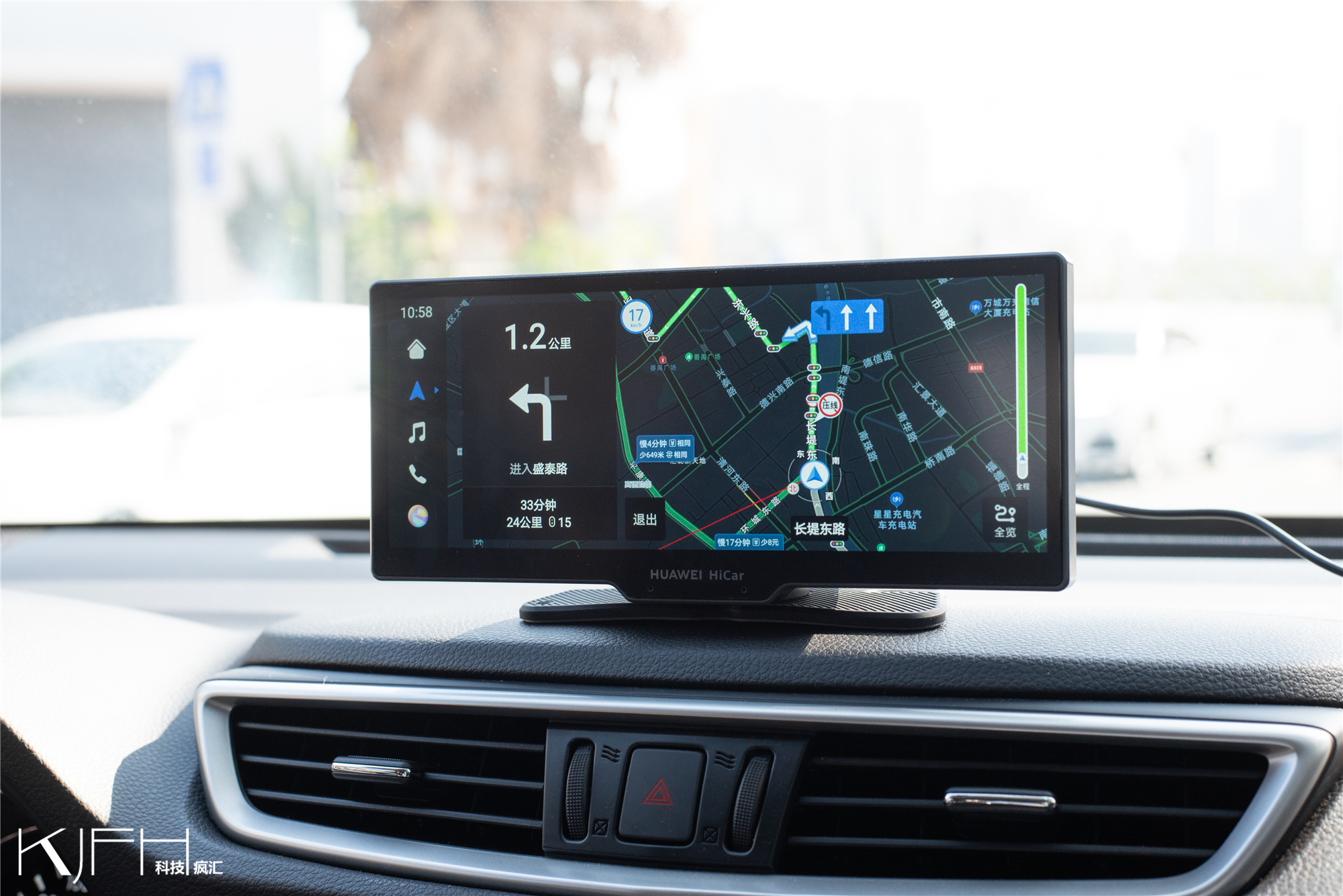 华为智选车载智慧屏导航能升级吗,华为智选车载智能屏有哪些功能