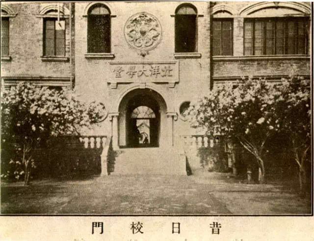 天津大学到底拿了多少个全国第一？