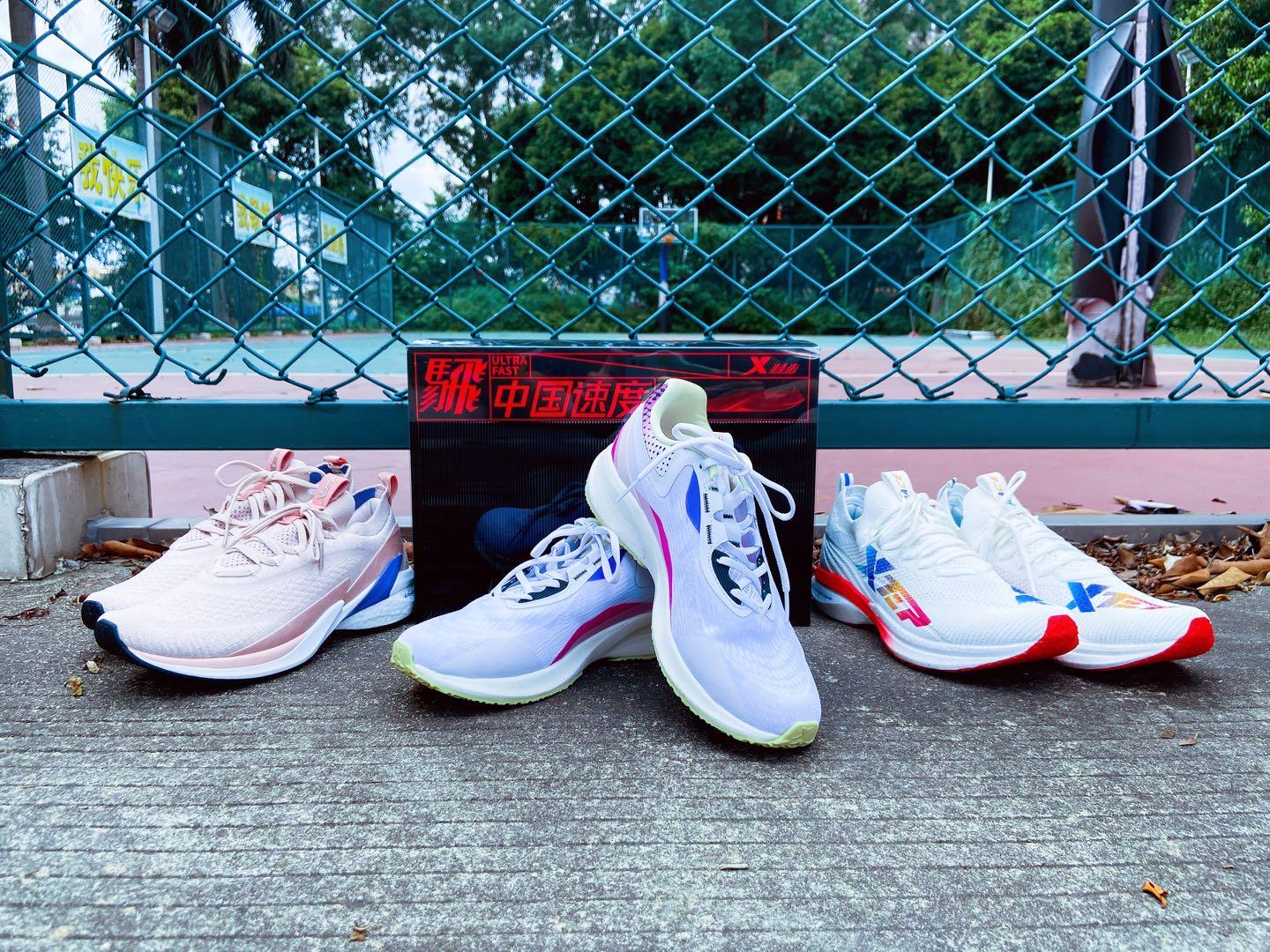 顶级碳板跑鞋国内,国产碳板跑鞋性价比