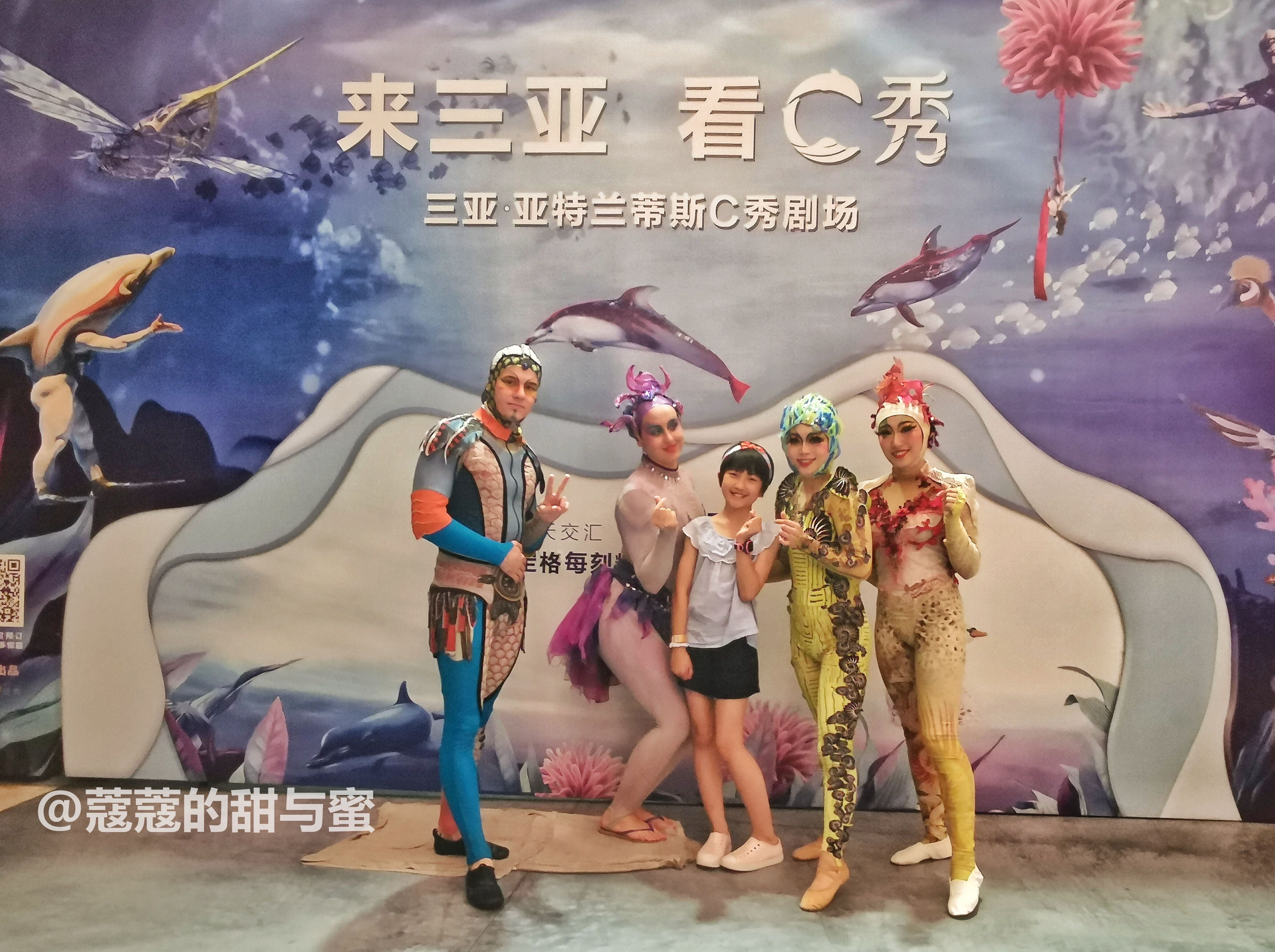 海南三亚游玩攻略亚特兰蒂斯,海南三亚攻略亚特兰蒂斯