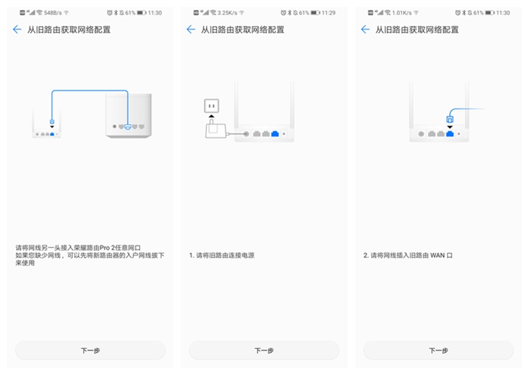 新年新气象新年要穿新衣裳,新年新气象添新装备