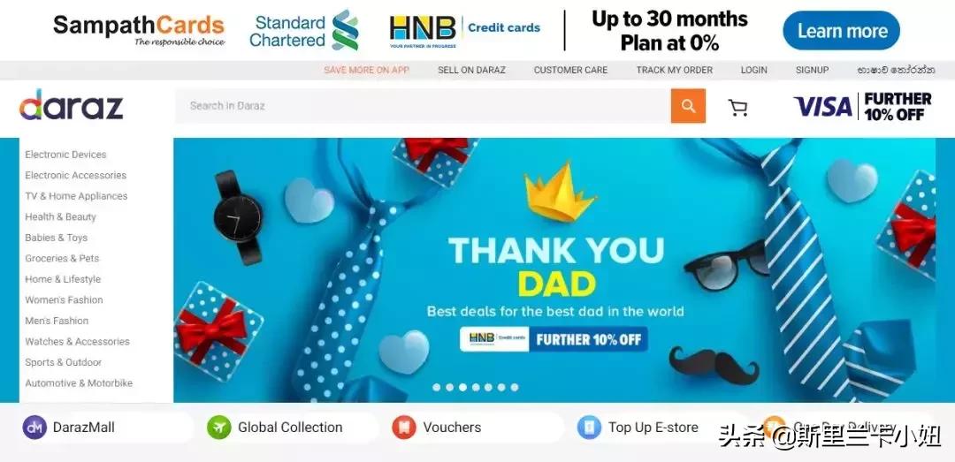 吐槽自己网购太多的说说,吐槽斯里兰卡视频