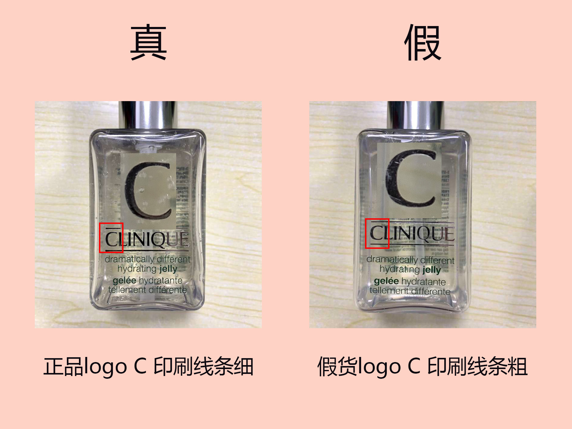 倩碧黄油测评男士可以用吗,倩碧黄油哪款男士产品好