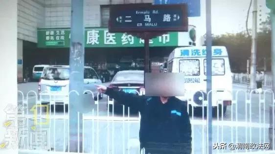 你还敢坐三轮“摩的”吗？已有乘客摔下殒命……