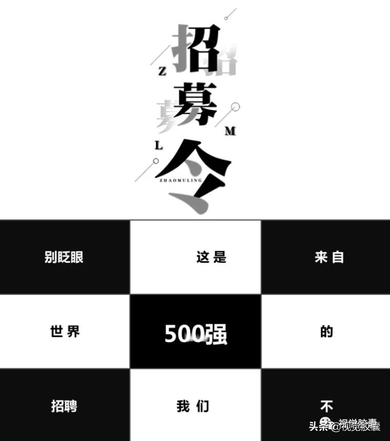 最火快闪效果ppt,最近特别流行的ppt快闪