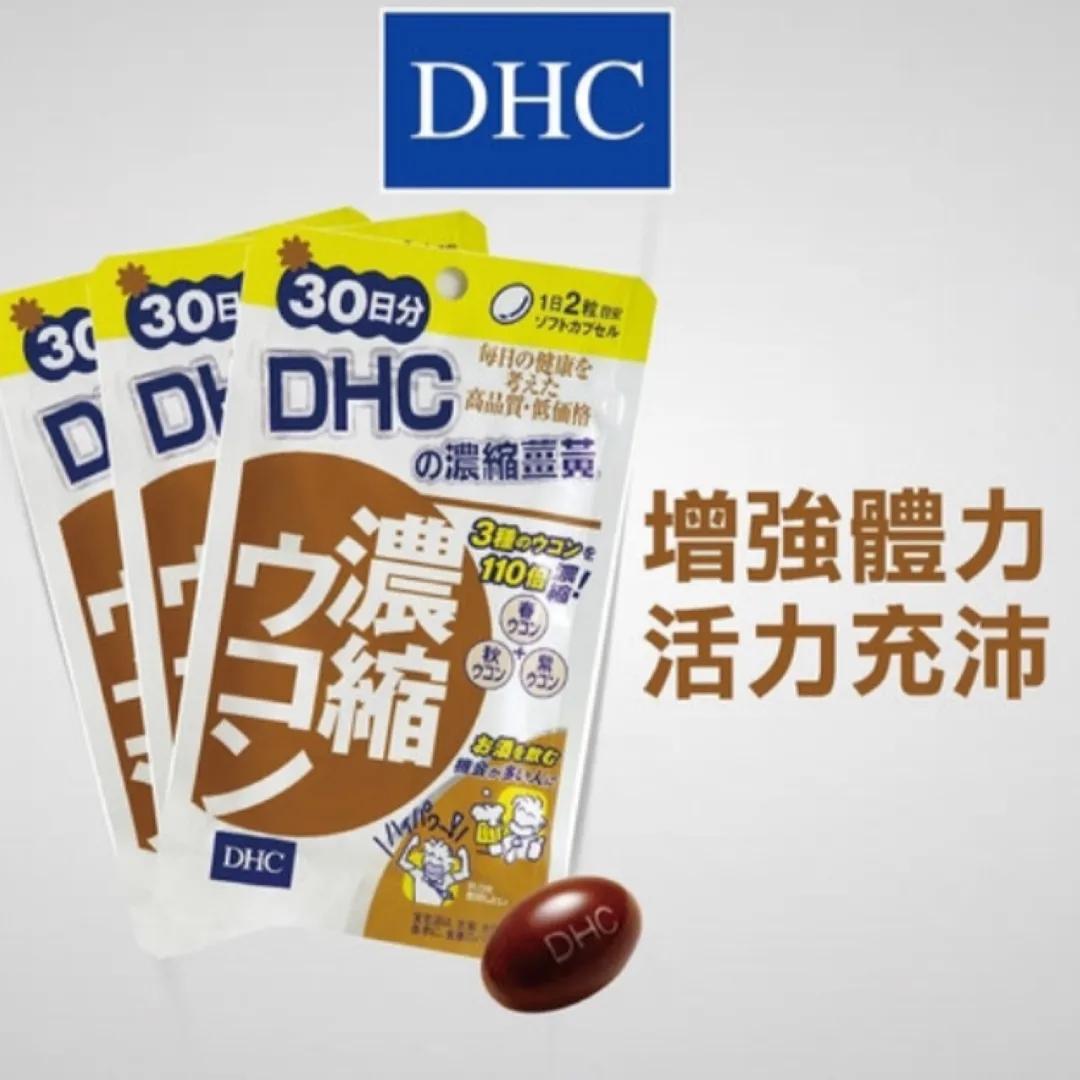 做口服玻尿酸有前景吗,口服玻尿酸可以美白肌肤吗