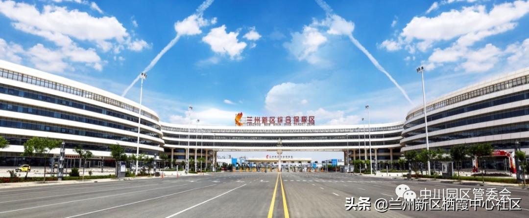 财富新坐标,中川新区cbd