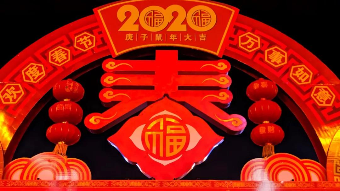 Duters在全球各地给您拜年啦