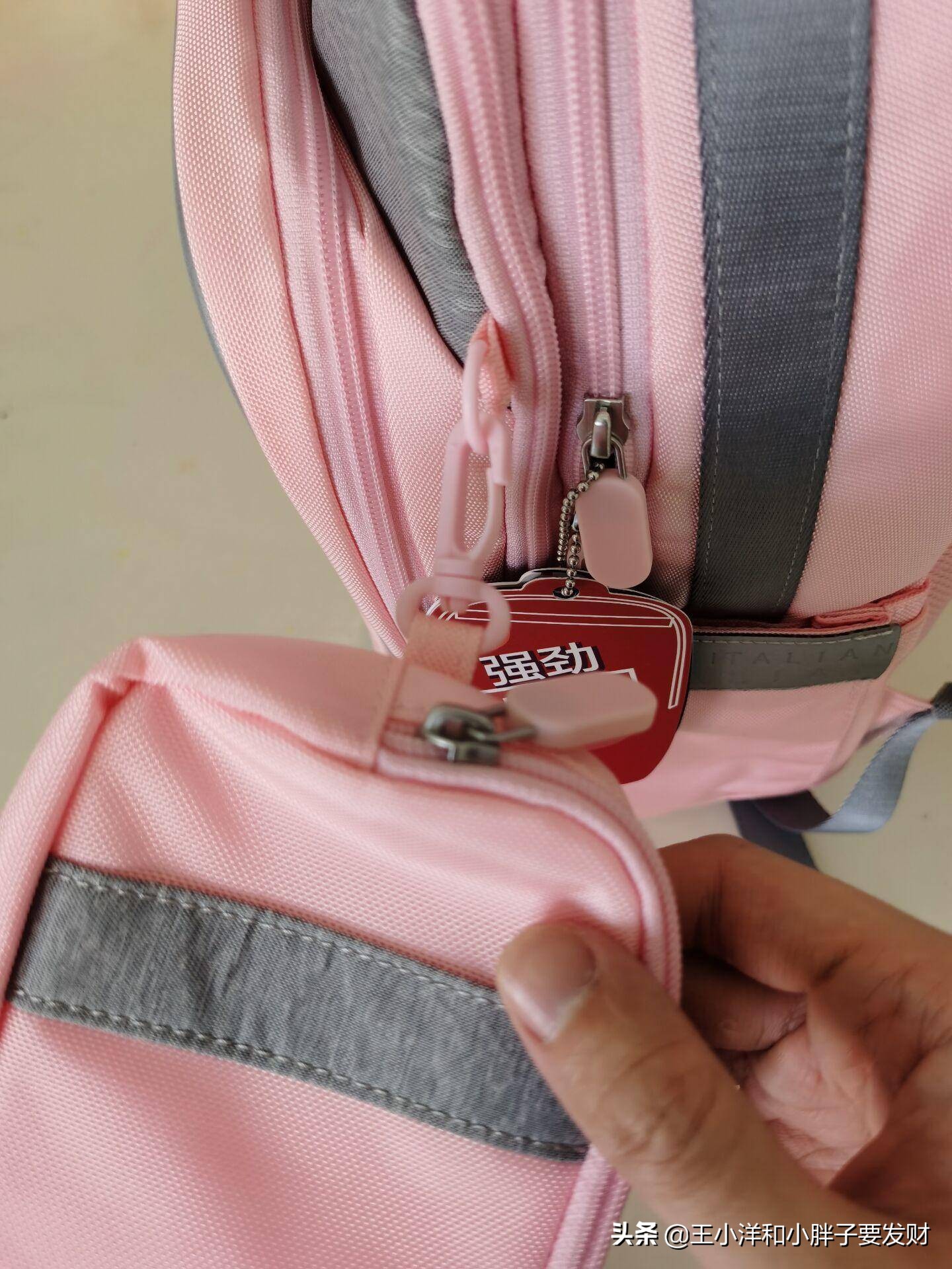 做个个性时尚的潮童|斐乐FILAKIDS双肩儿童书包评测