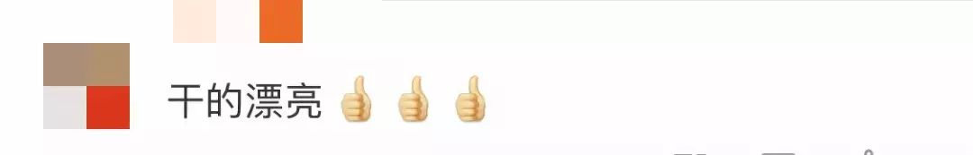 微信帮忙砍价怎么加速,帮忙砍价抖音版安全吗