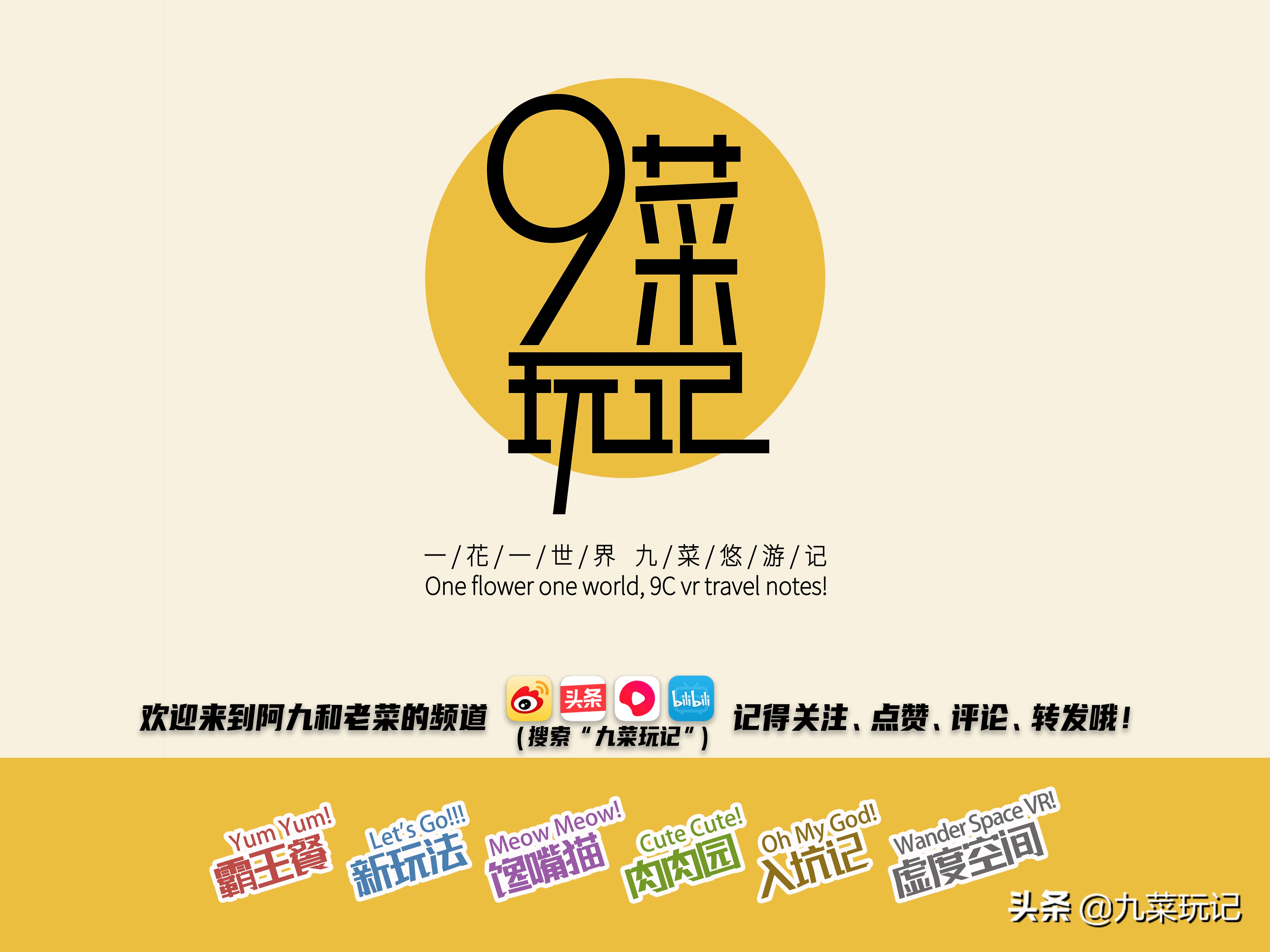 杭州保留最完好的古街,杭州市十大古街