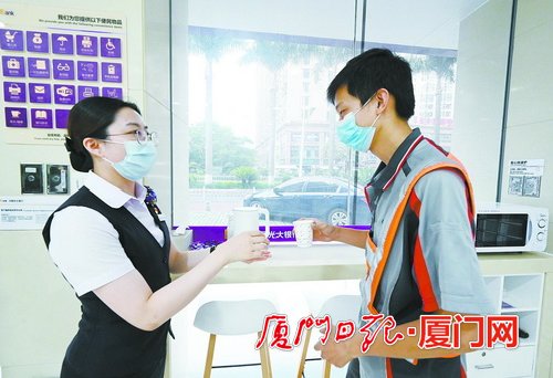 光大银行台湾分行,光大银行厦门市江头支行电话