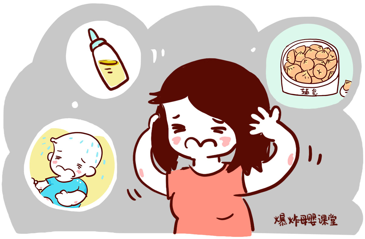 来事后母乳会变成毒奶吗,来事了母乳少了还会变多吗