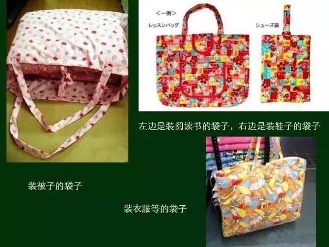 日本对孩子的教育真实面目,日本人残酷的对待孩子