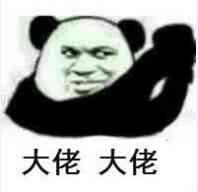 皓王仙鹤电动牙刷测评,皓王电动牙刷质保