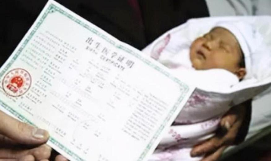 爸爸给孩子取名宇凡,爸爸给孩子取名护士少写一笔