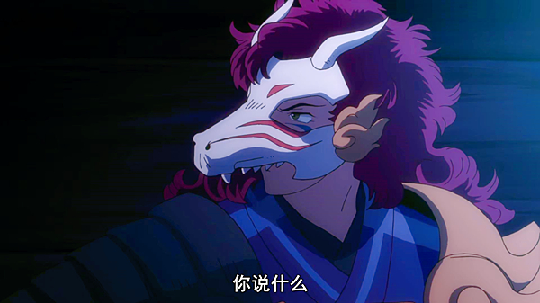 半妖的夜叉姬第二季杀生丸战败,半妖的夜叉姬值得看吗