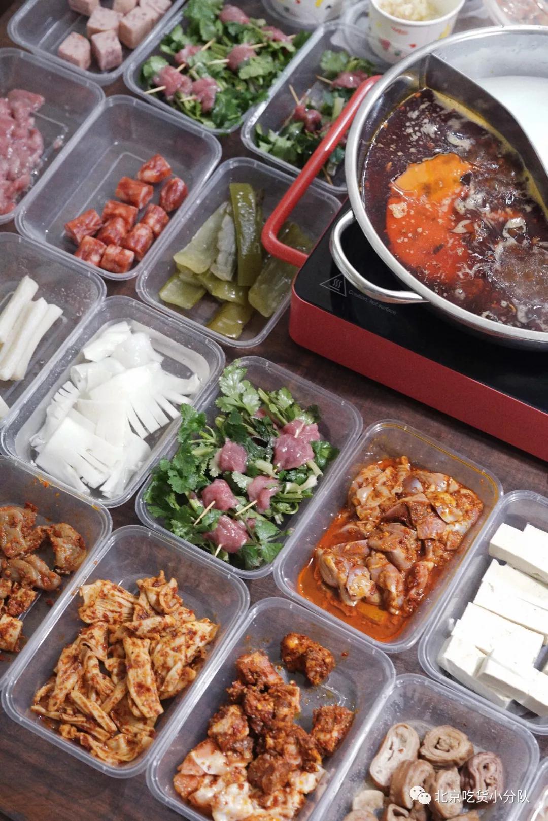 海底捞火锅外卖,北京海底捞128元火锅外卖