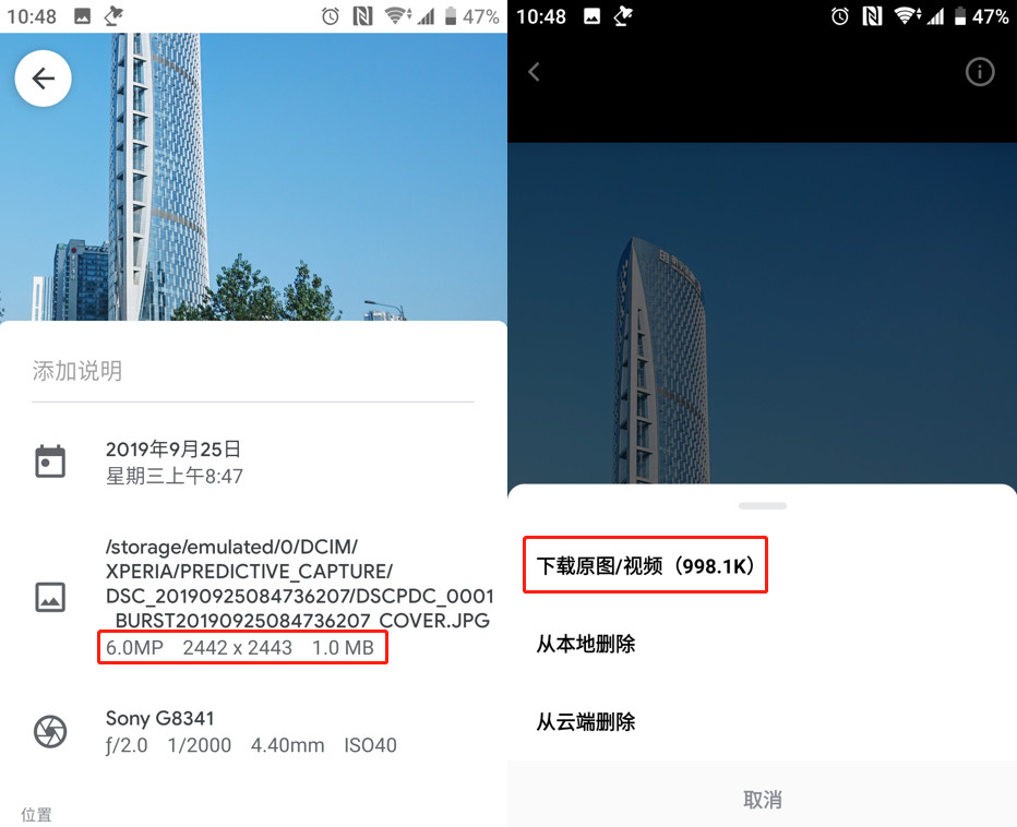 百度推出新网盘不限空间不限速,pc端百度不限速