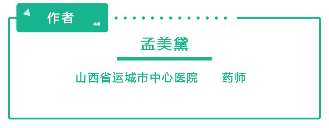 官媒点名是行政手段么,央媒点评增高针