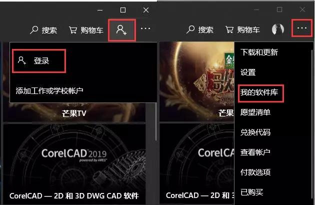 office激活失败解决方法,microsoftoffice免费激活方法