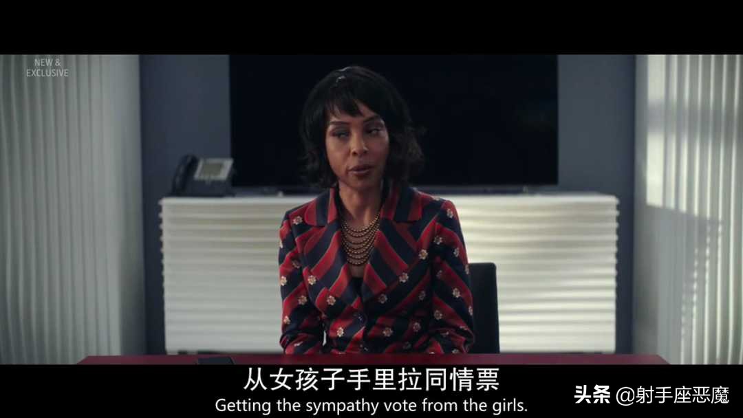 英剧公关怎么打,英剧公关最新一季有吗