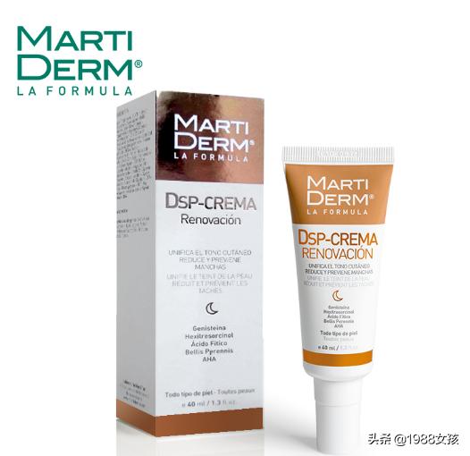 祛斑立竿见影的产品,祛斑妙招推荐第一名