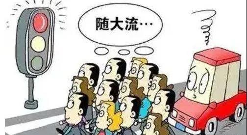 警惕“十赌十输”的网络赌博,十赌九诈请远离赌博传递正能量