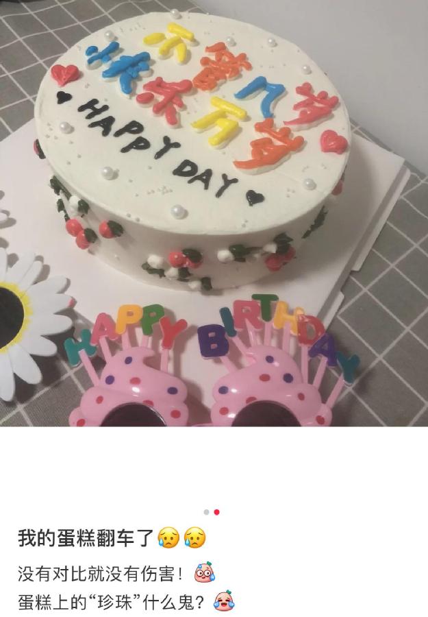 旅业人发财指南（建议收藏）