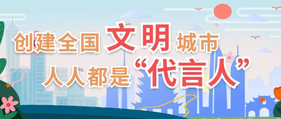 汉阳区2020—2022学年度普惠性民办幼儿园认定结果的公示