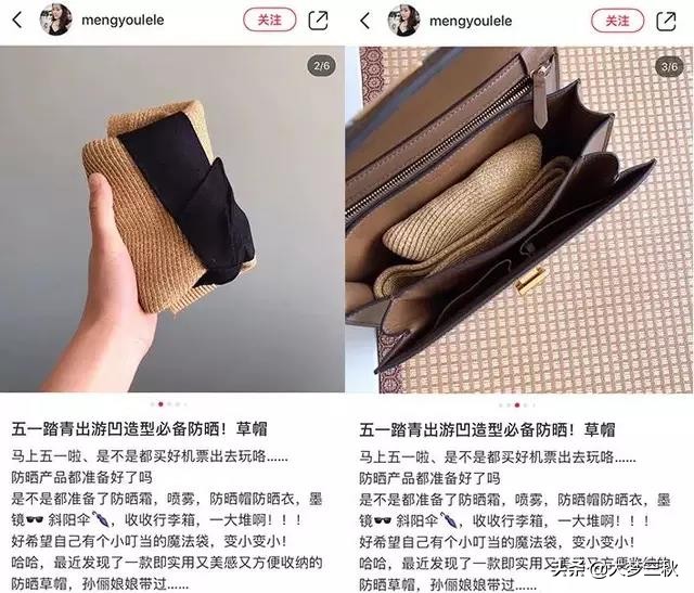 等发工资了去买双鞋,等发工资了买双鞋