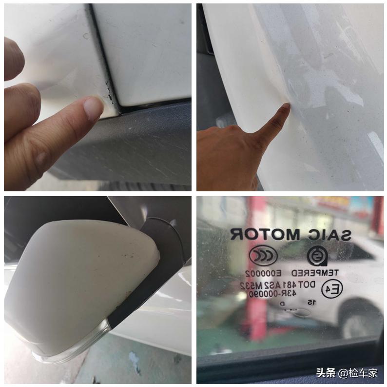 4万多的名爵锐腾买来糟心，拆开饰板车主叫出声，底盘装甲白喷了