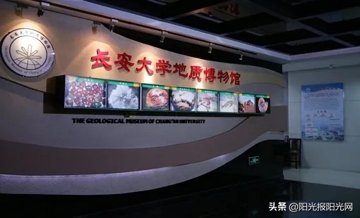 同学们可真能写！国家大地坐标系的“心脏”已经上榜~︱#新西安新名片征文选登,11