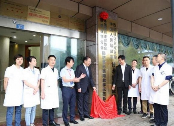 成都军大医院：专注脂肪细分领域，实现逆势增长