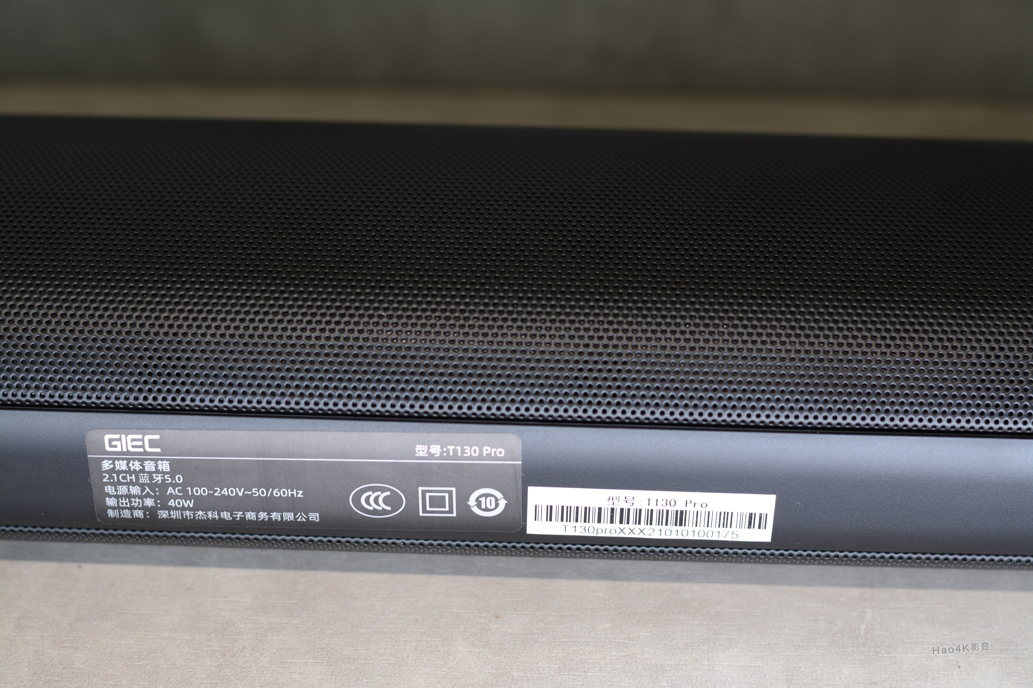 杰科t130pro回音壁音响,杰科回音壁t130pro怎么样