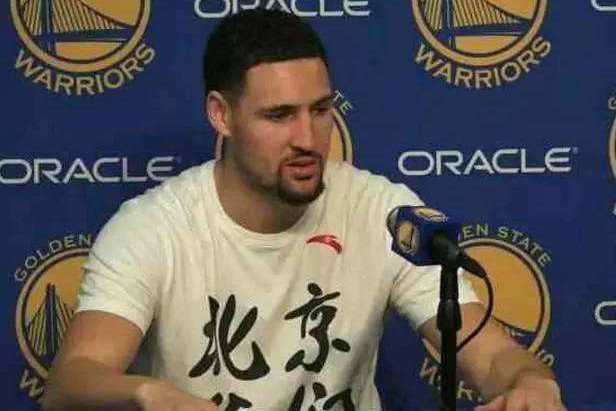 克莱汤普森温柔,克莱汤普森铁血战士