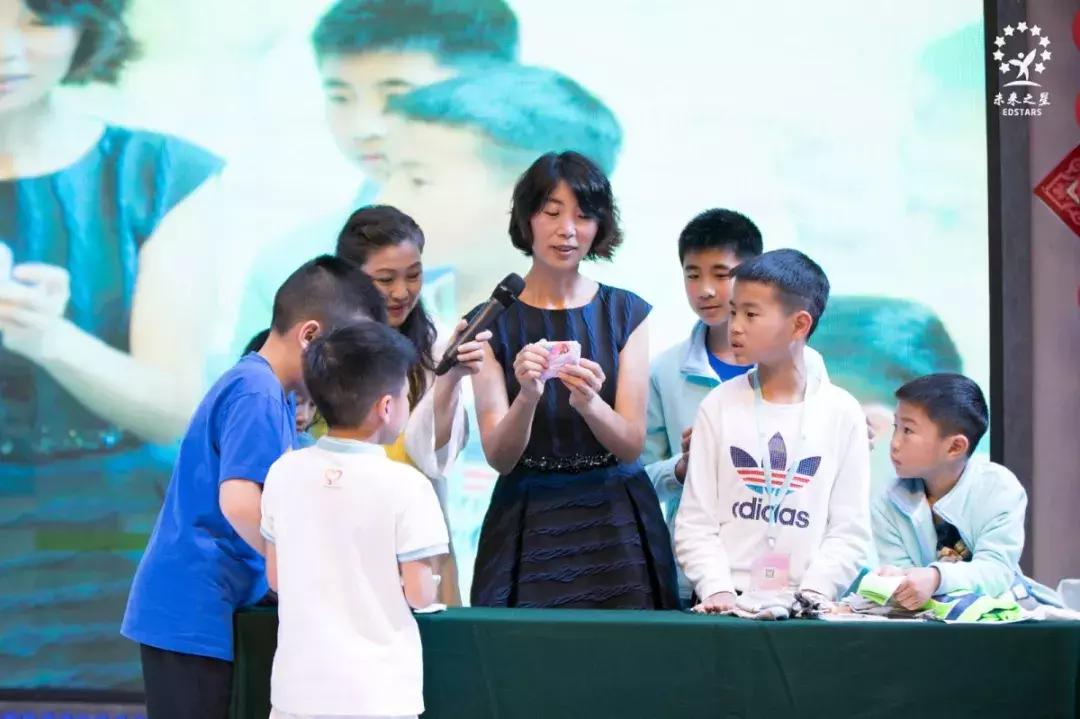 未来之星青少年成长夏令营宝鸡站,东夏未来之星