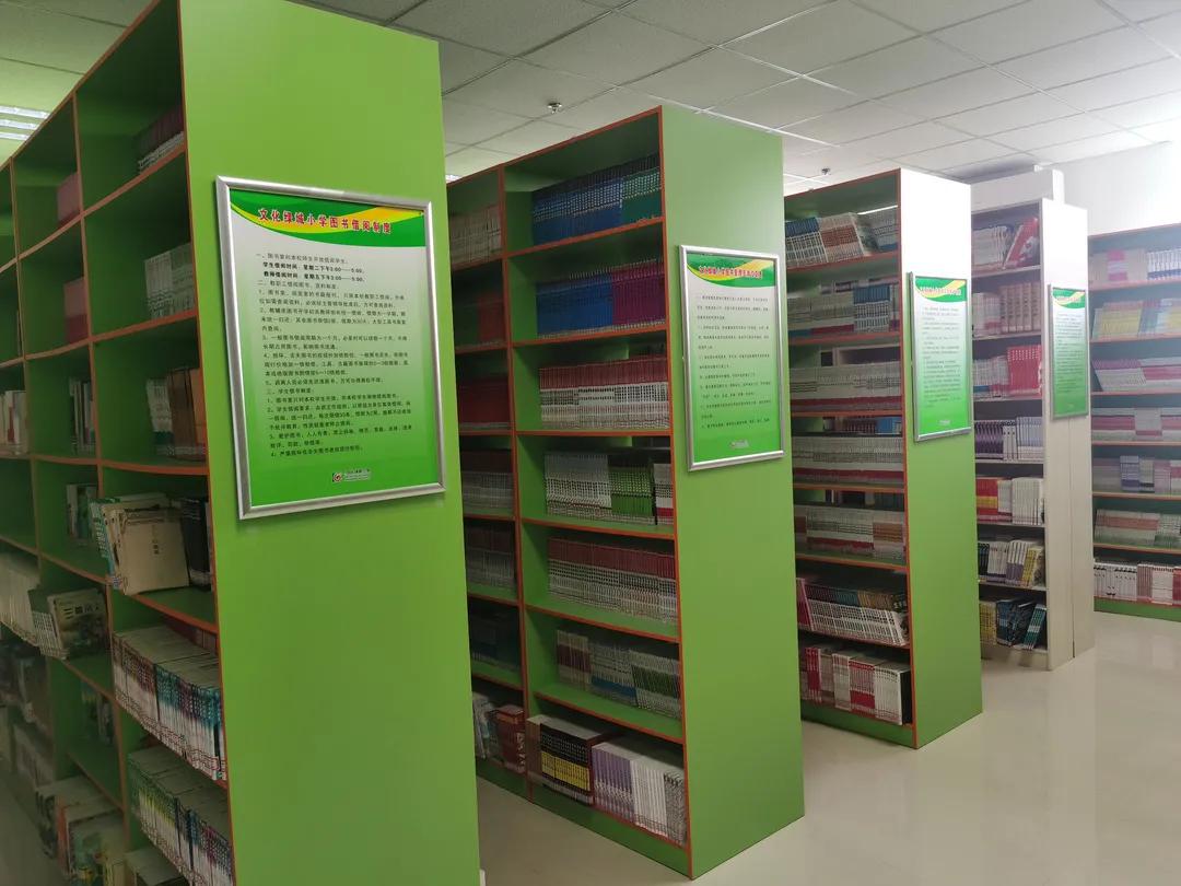 金水区文化绿城小学2018,五项管理中小学校具体如何落实