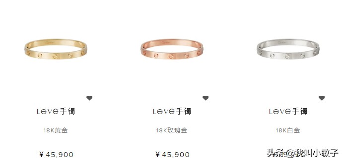 宝格丽和蒂芙尼项链选哪个,宝格丽蒂芙尼卡地亚哪个高端