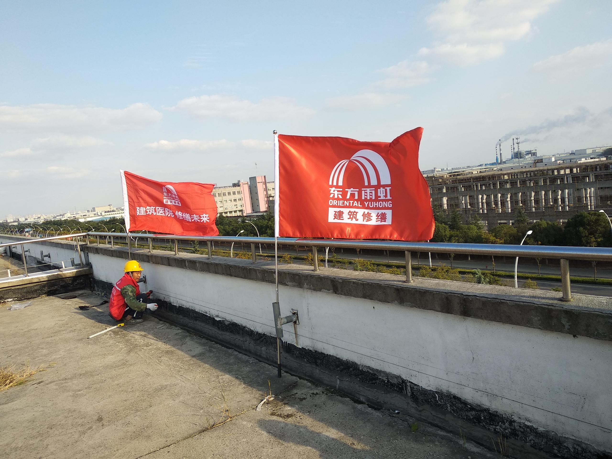 混凝土路面裂缝怎么修复最佳,混凝土裂缝修复厂家