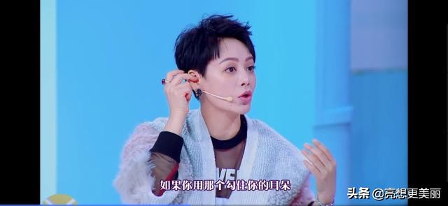 宁静最新美肤方法,宁静自曝护肤心得