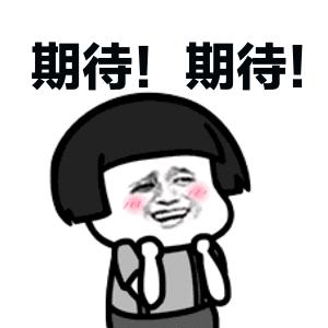 22款ns涛魄评测,新款ns涛魂路亚竿