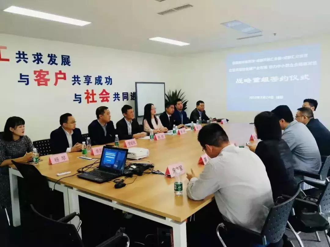 重磅!天融汇迎来“新希望”