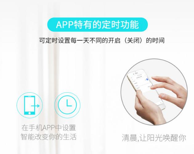 为什么不要买遮光窗帘,遮光窗帘买了不遮光